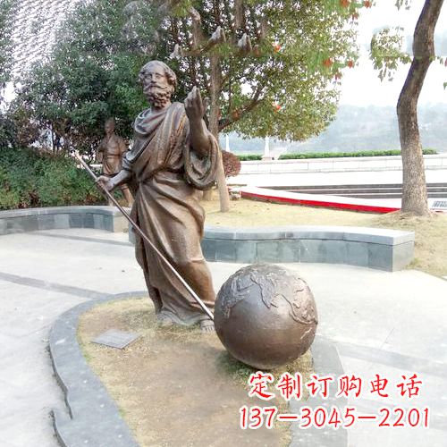 济南傲世千古,阿基米德撬地球雕塑