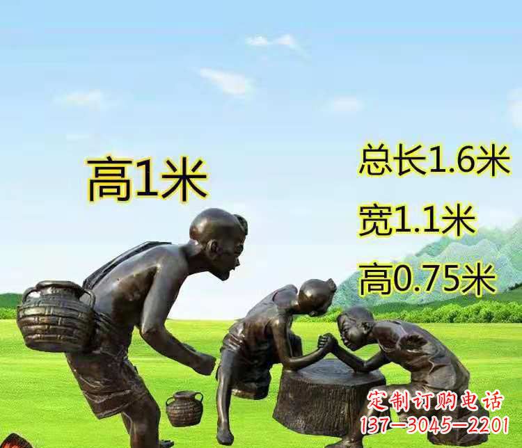 济南五彩斑斓的儿童铜雕