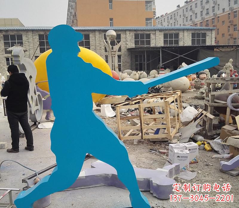 济南公园不锈钢打棒球雕塑2