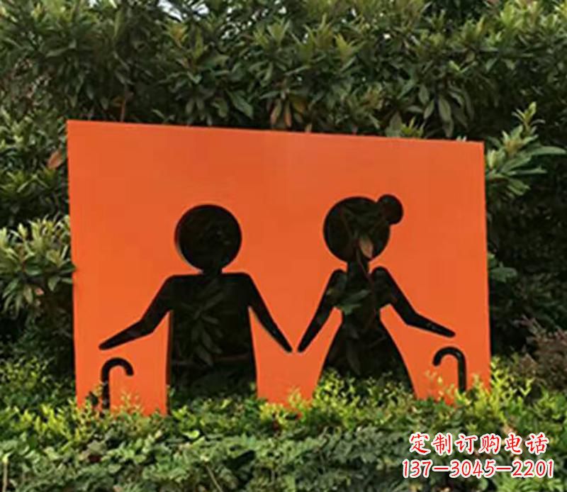 济南儿童剪纸不锈钢雕塑