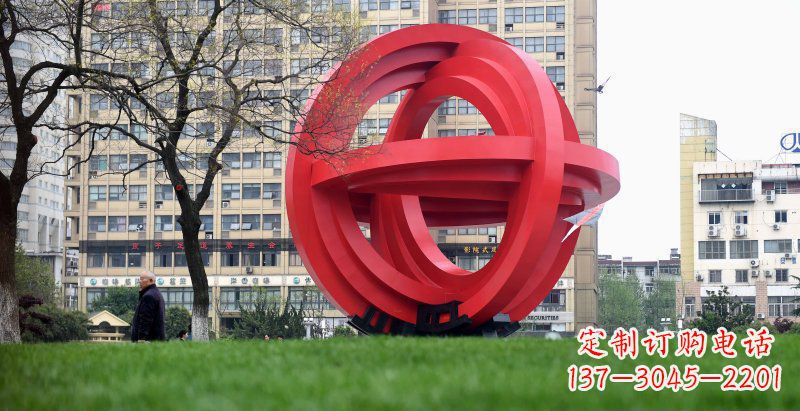 济南城市公园圆环景观雕塑