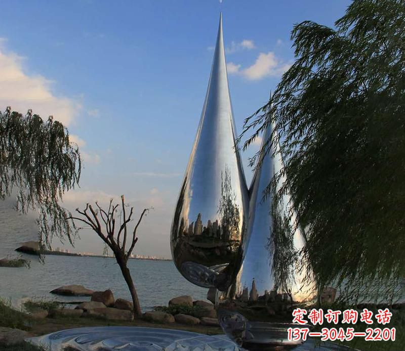 济南中领雕塑系列不锈钢水滴雕塑