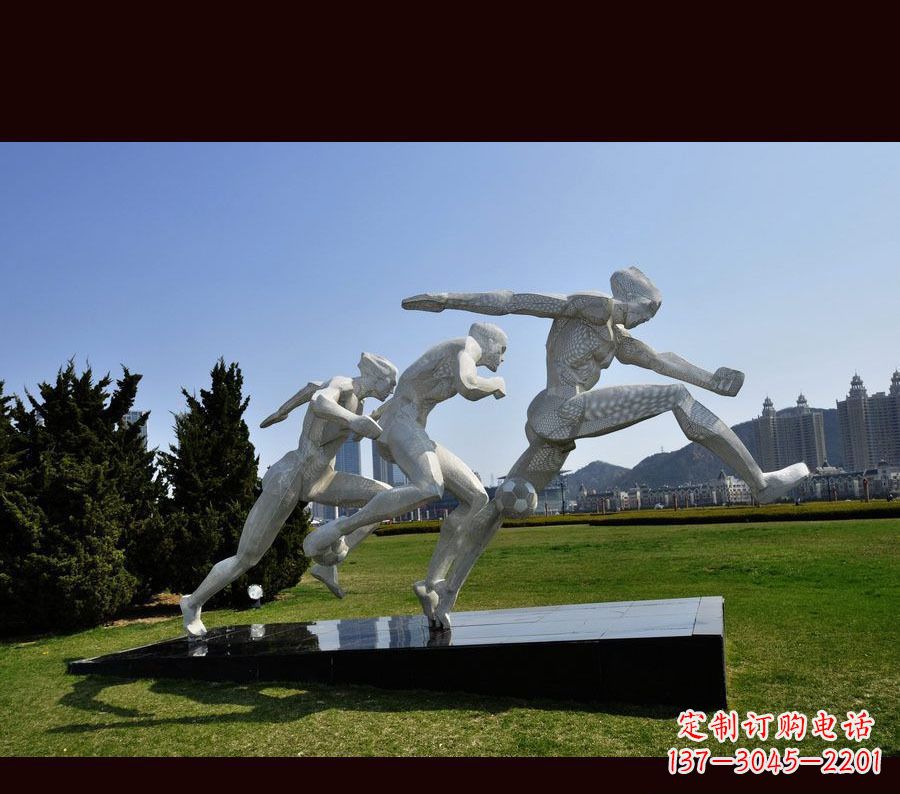 济南中领雕塑-优雅的不锈钢足球雕塑