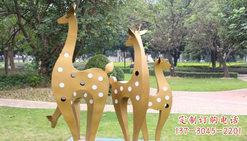 济南彩色不锈钢梅花鹿雕塑