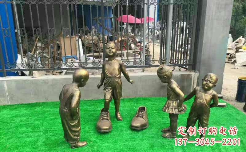 济南儿童铜雕——让孩子们的笑容更持久