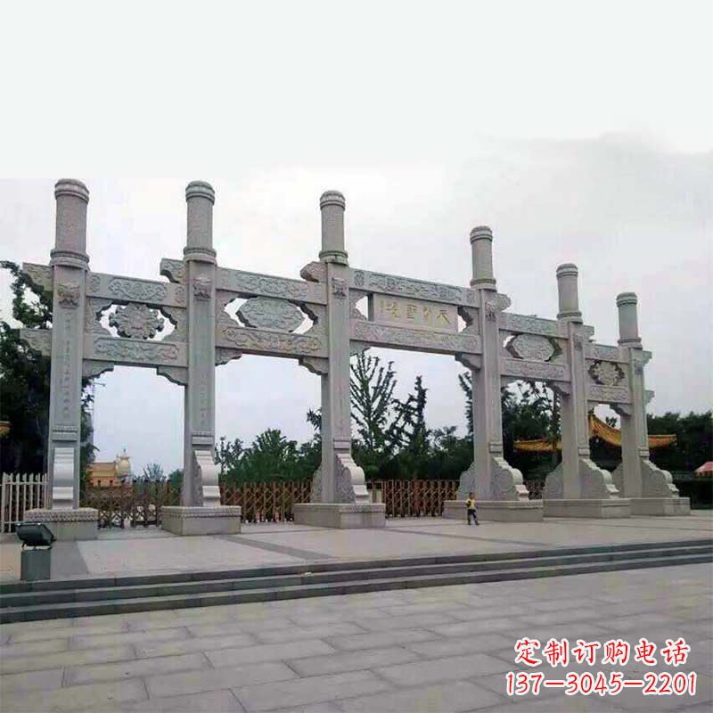 济南公园大门五门无楼牌坊