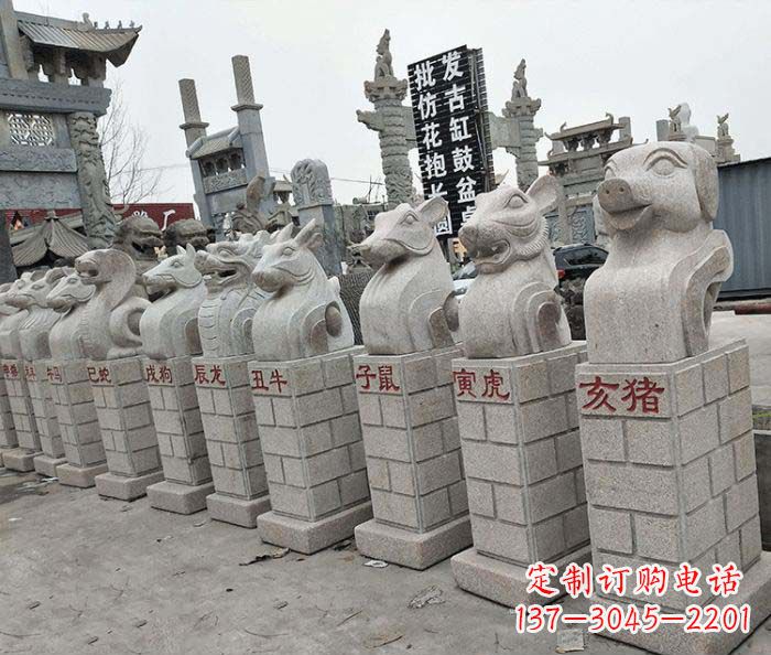 济南12生肖石雕动物雕塑