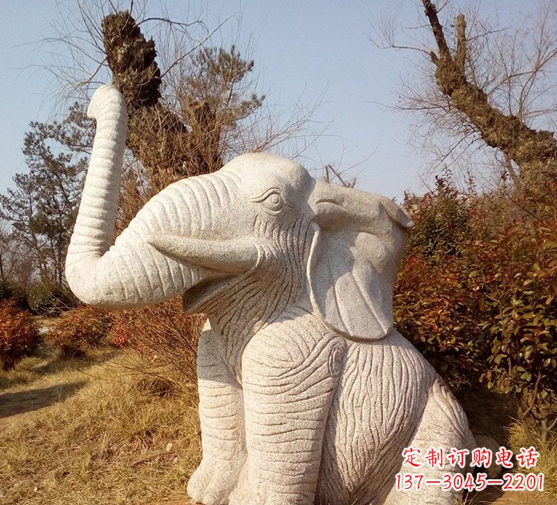 济南公园动物大象石雕