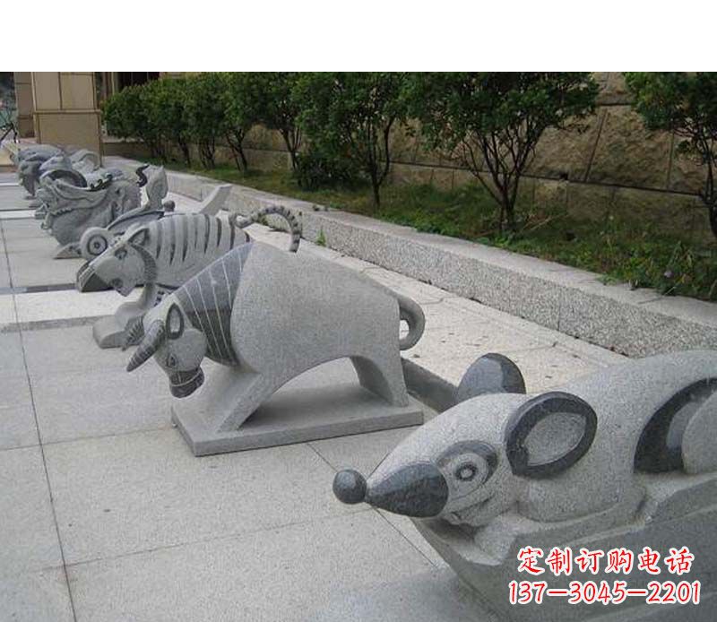 济南公园动物雕塑十二生肖石雕