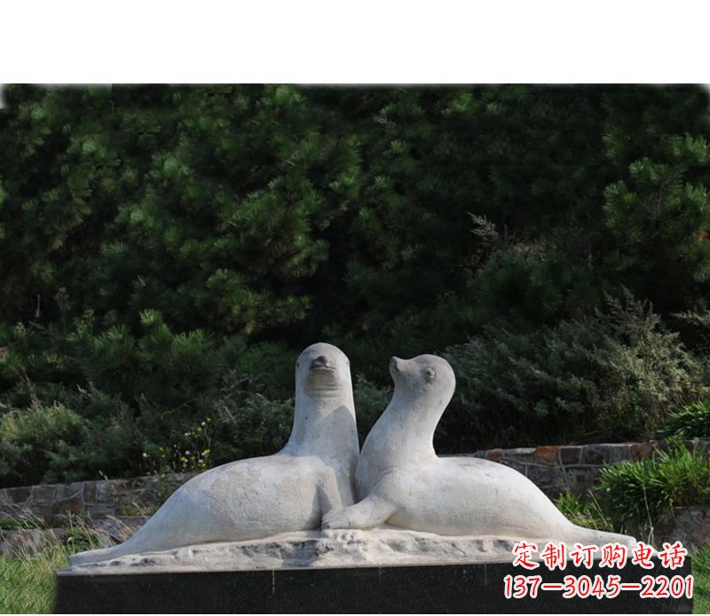 济南令人惊叹的海豹石雕塑