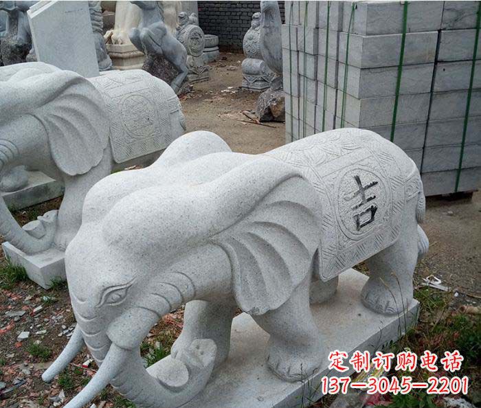 济南公园动物吉祥大象石雕