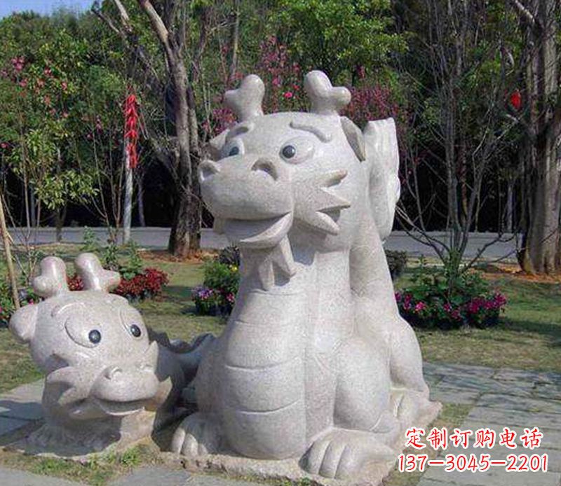 济南公园动物卡通龙石雕