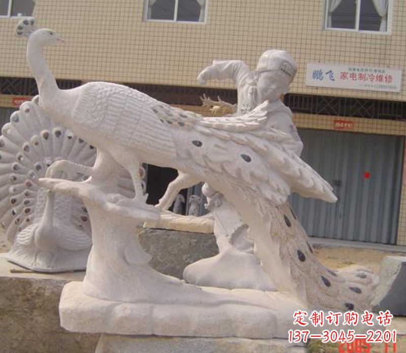 济南公园动物孔雀石雕