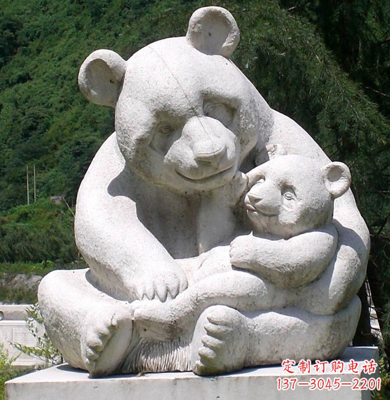 济南公园装饰熊猫石雕