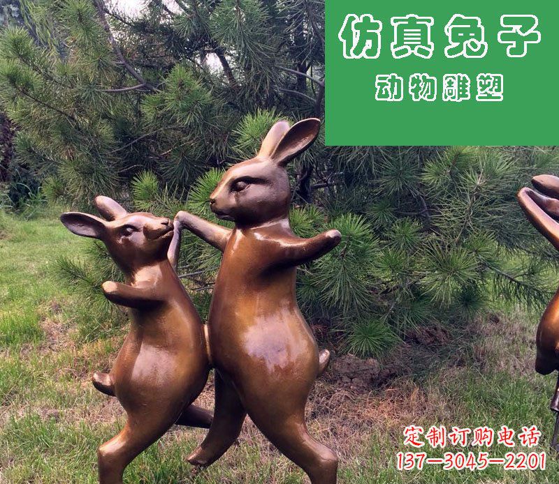 济南公园仿真兔子玻璃钢仿铜动物雕塑