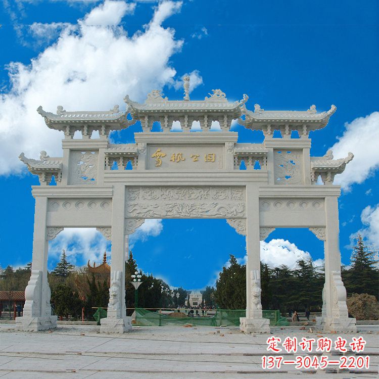 济南公园汉白玉三门石牌楼