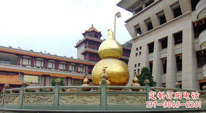 济南精美优雅的葫芦景观铜雕