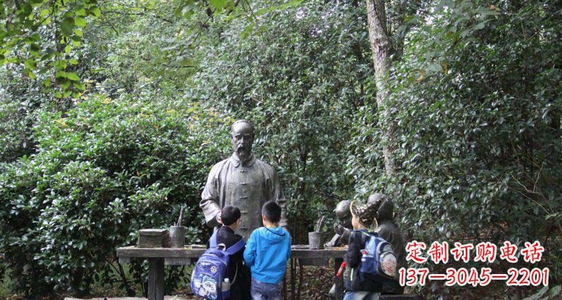 济南小孩领雕塑——让孩子永记知识