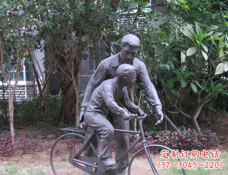 济南精致父爱,铜质自行车雕塑
