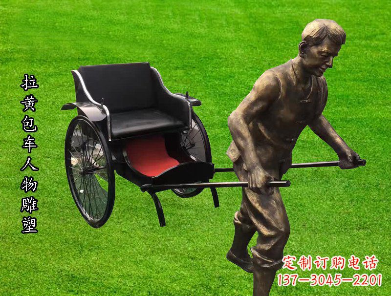 济南黄包车雕像精美的纪念品