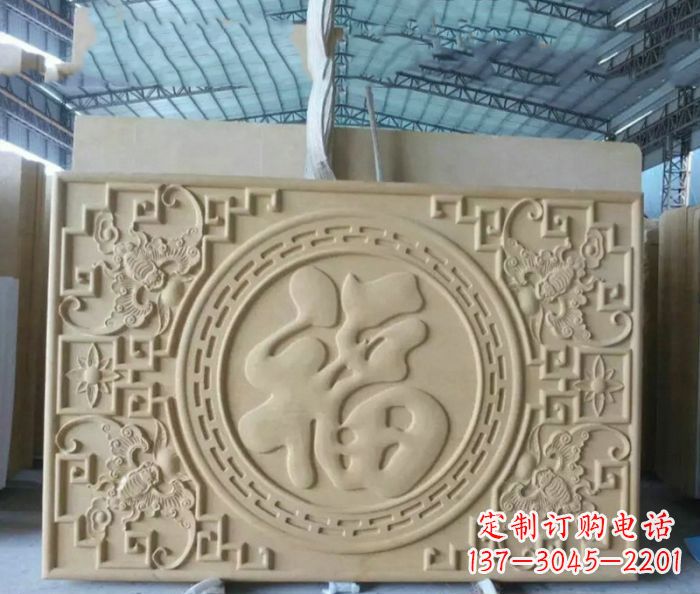 济南福字雕塑——祝福世界,缔造美好未来