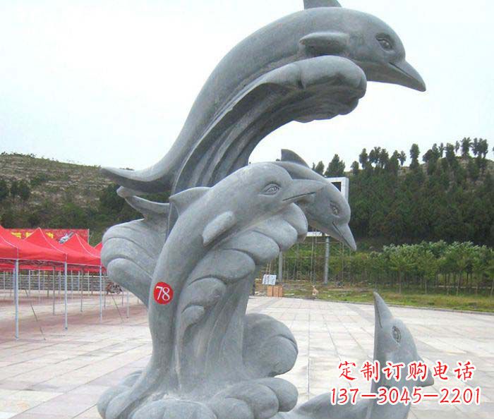 济南公园景观海豚石雕