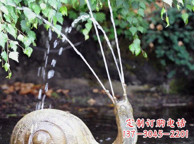 济南中领雕塑精美的蜗牛铜雕塑