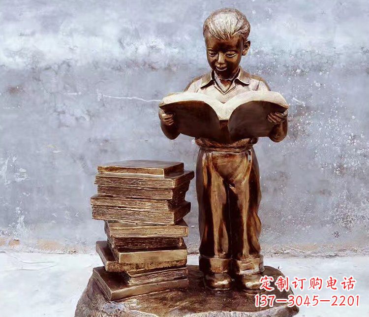 济南公园景观小孩看书玻璃钢仿铜小品雕塑