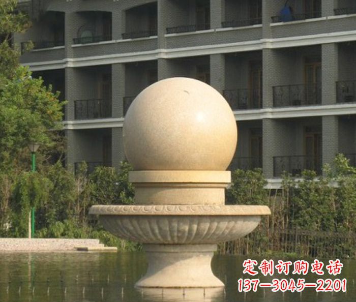 济南公园景观小型风水球喷泉石雕