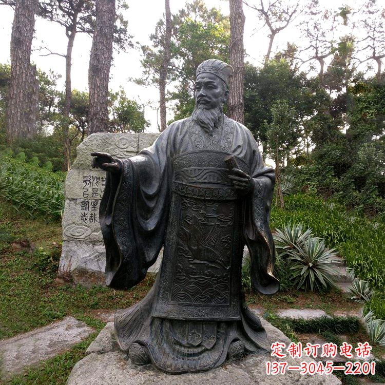 济南纪念蔡伦的艺术之作——铜雕像