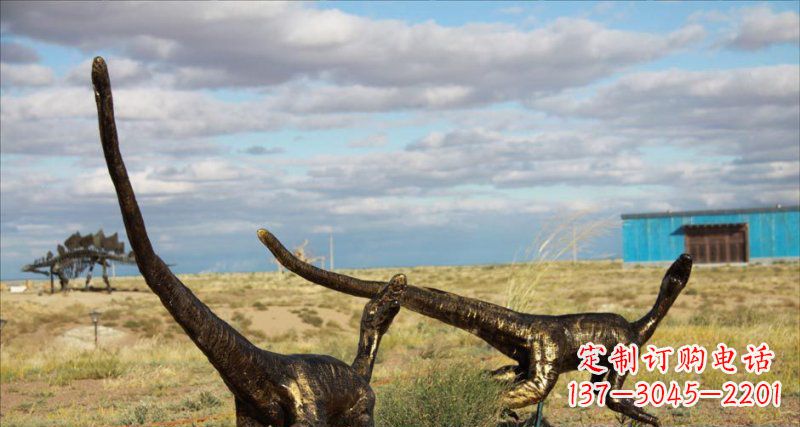 济南公园恐龙动物铜雕 (2)