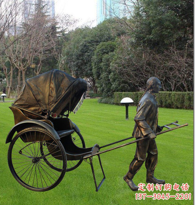 济南艺术纪念·传统文化·黄包车雕塑