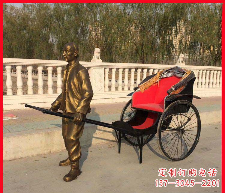 济南黄包车铜雕精湛工艺,体现传统文化