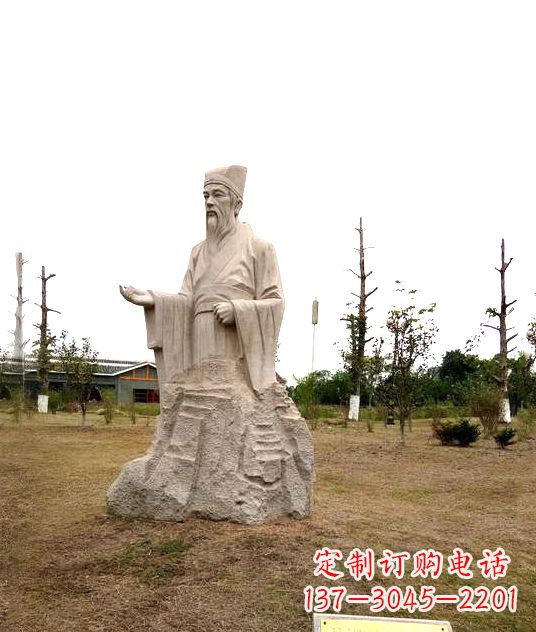 济南 具有历史文化意义的谢灵运石雕
