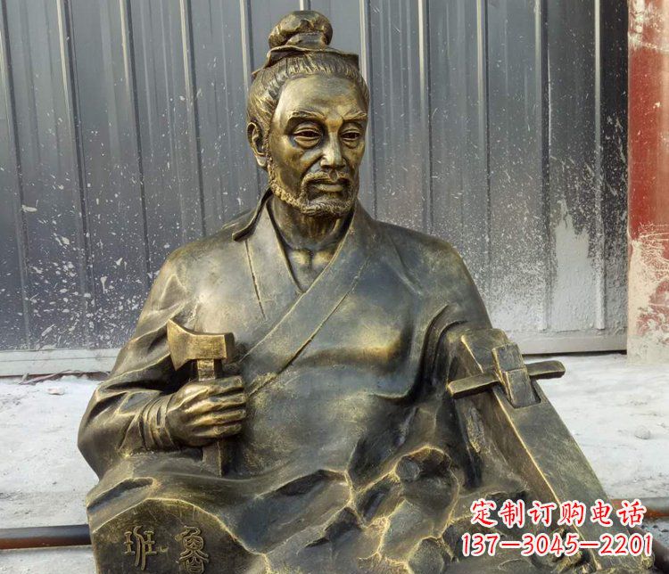 济南公园鲁班人物铜雕