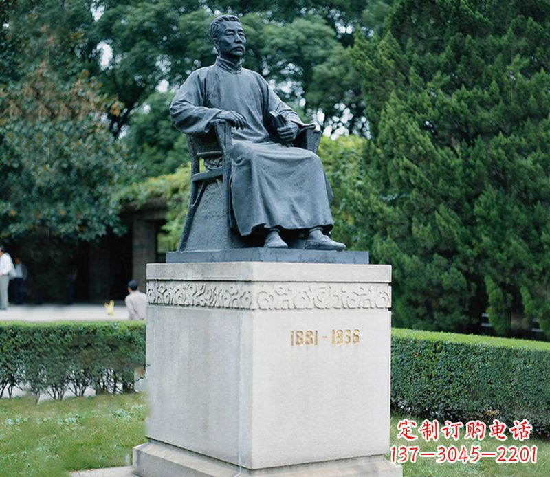 济南高质量铜雕鲁迅塑像