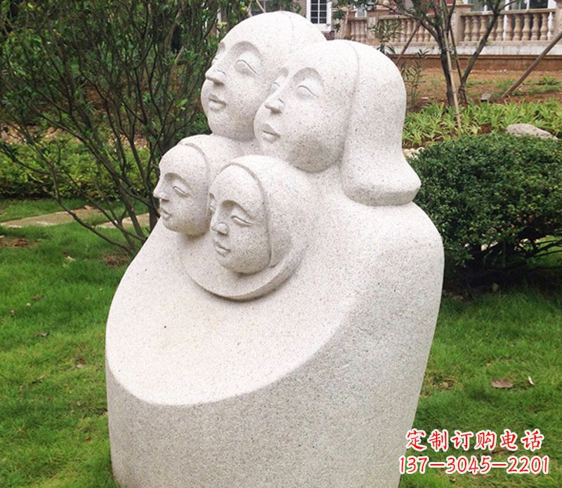 济南公园母子人头像石雕