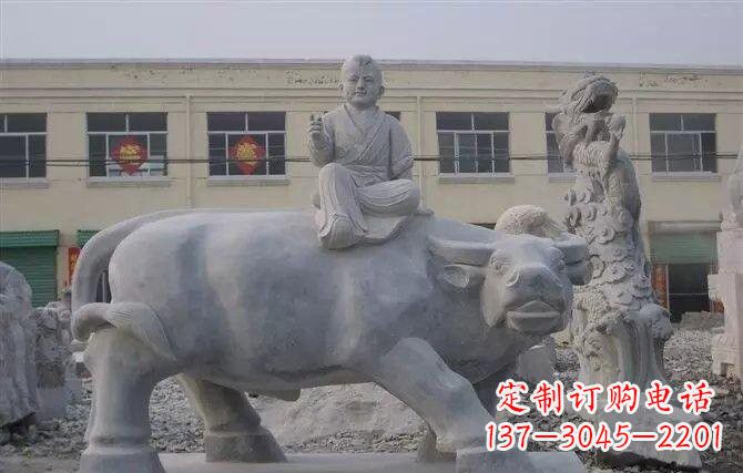 济南牧童牛石雕——赋予城市历史气息