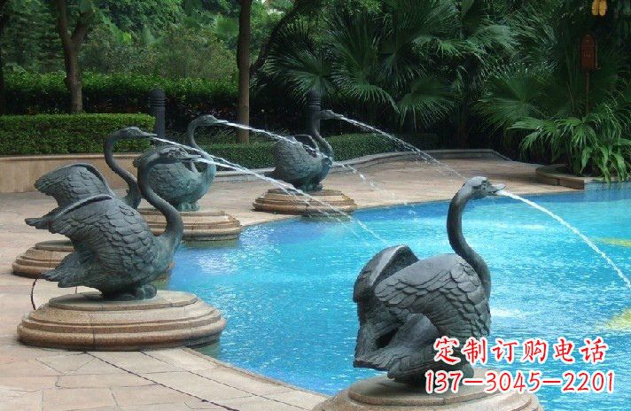 济南公园喷水天鹅喷泉雕塑