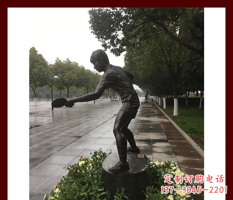 济南公园乒乓球运动员铜雕