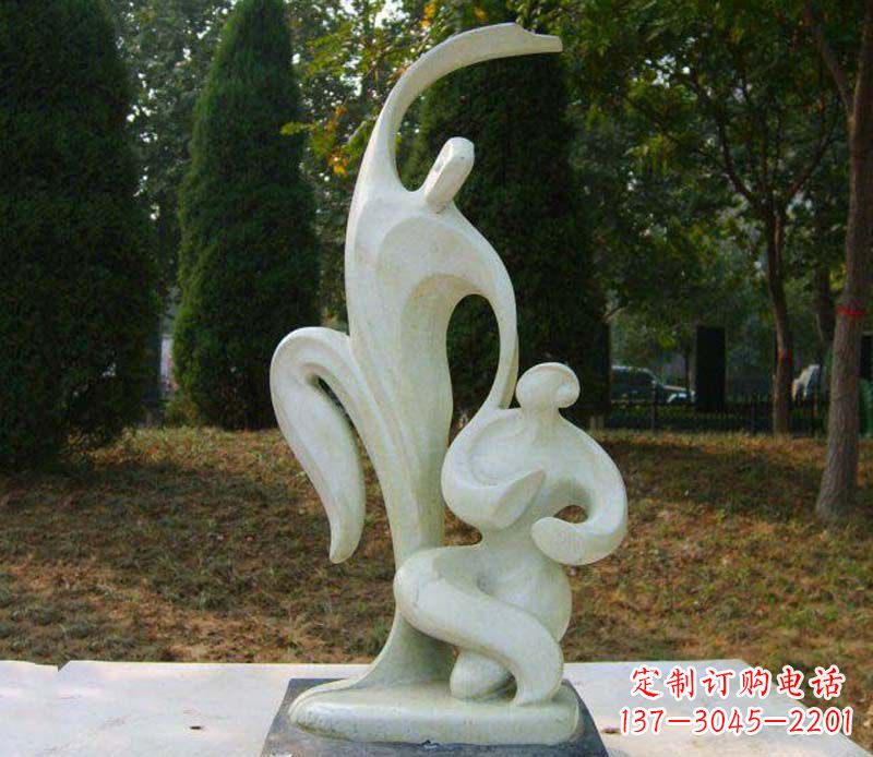 济南恒久之爱公园情侣抽象人物雕塑