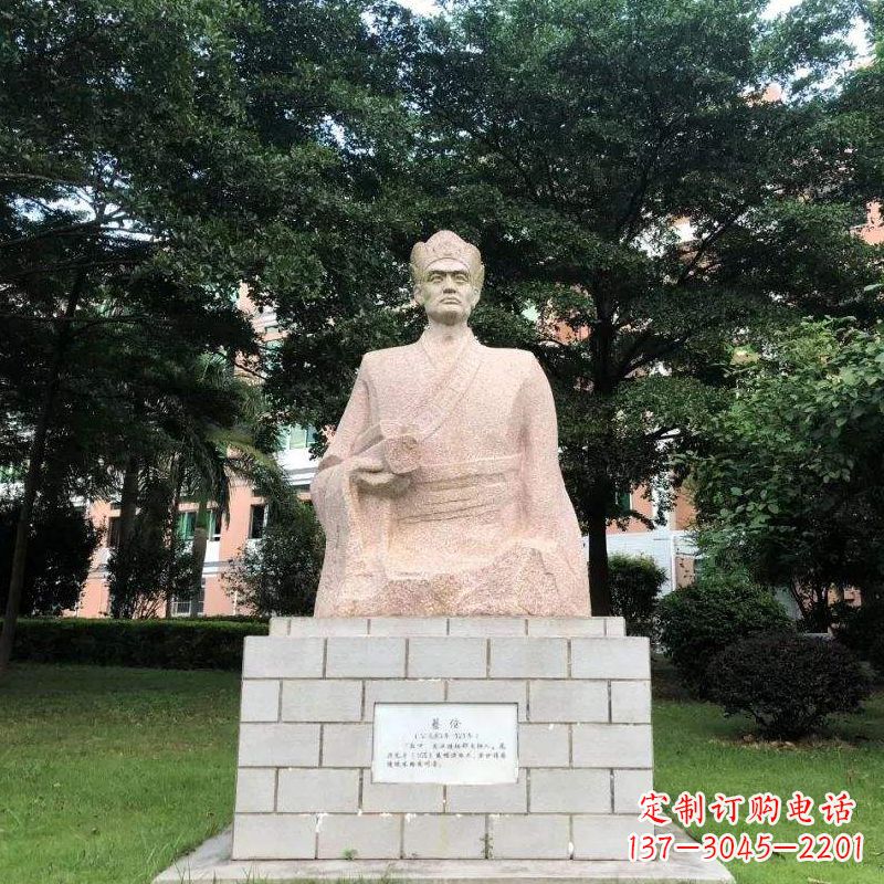 济南传承中国传统精神蔡伦砂岩人物雕塑