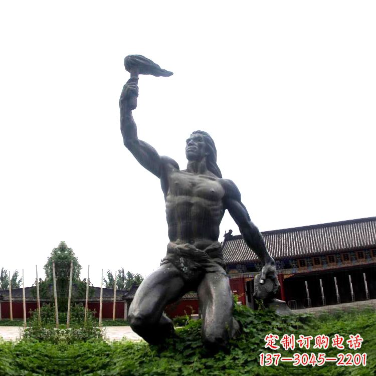 济南燧人氏雕塑让传说重现真实