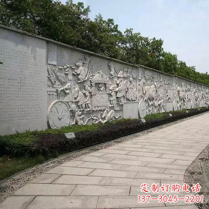 济南公园十二生肖文化浮雕
