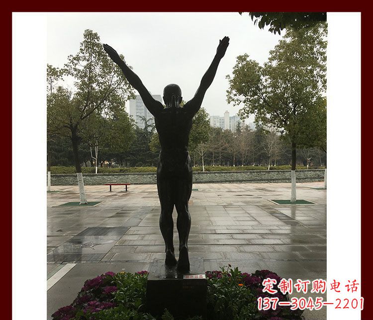 济南中领雕塑运动员静态铜雕