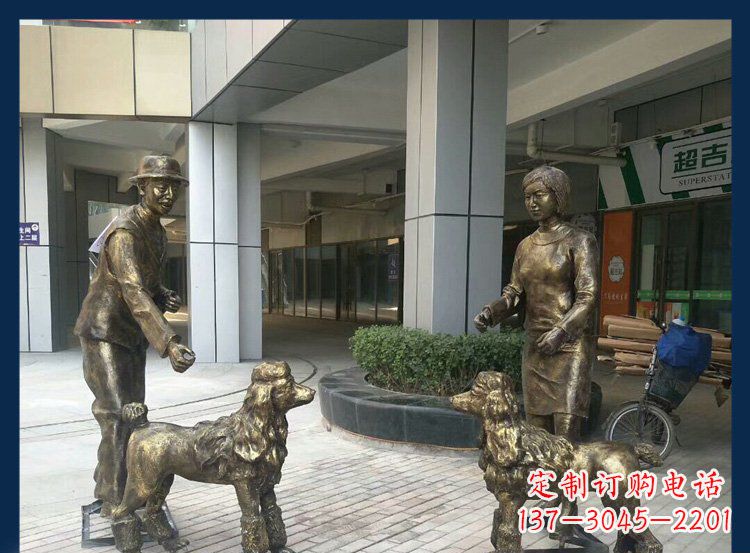 济南精美铜雕牧羊犬人物雕塑
