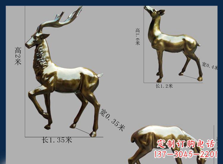 济南高品质铜雕贴金小鹿动物雕塑