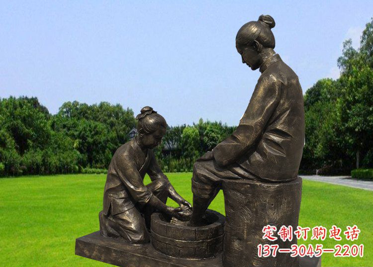 济南公园铜雕孝敬母亲人物雕塑