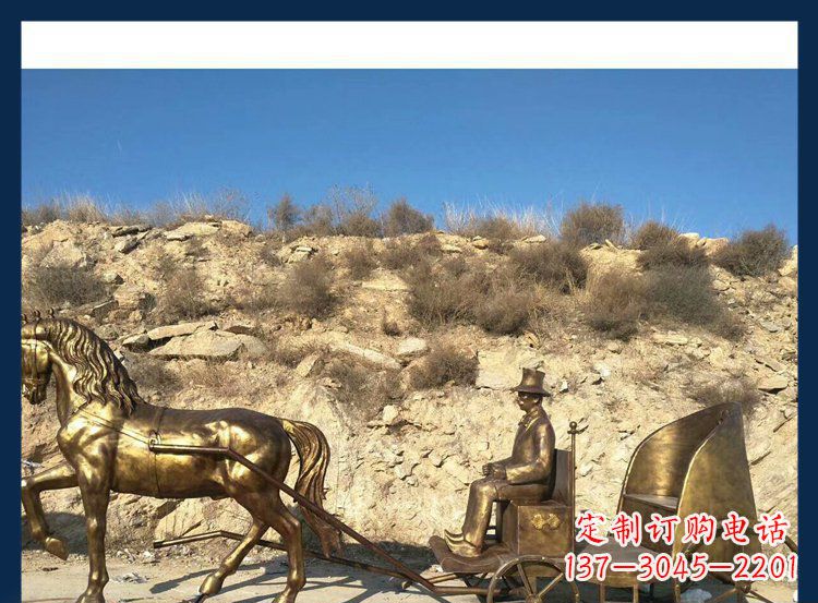 济南公园西方马车铜雕
