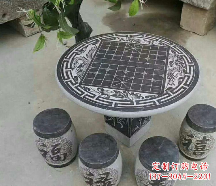 济南公园景观石桌凳雕塑